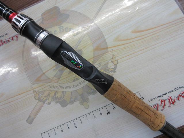 ポイズングロリアス 1710XH BEAST MASTER