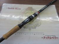 ポイズングロリアス 1710XH BEAST MASTER