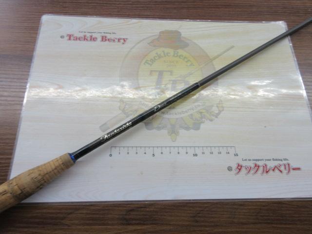 ファンタジスタ FDNS-61L MGS Deez