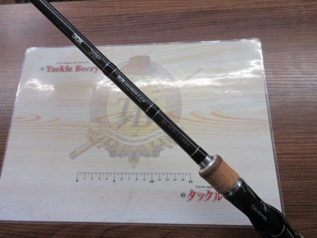 ブラックレーベル BL+6101MHFB-G