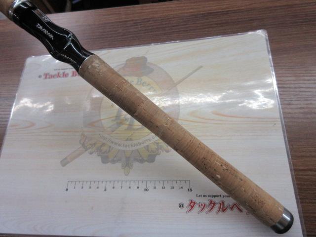 ブラックレーベル BL+6101MHFB-G