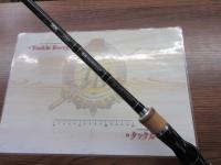 ブラックレーベル BL+6101MHFB-G