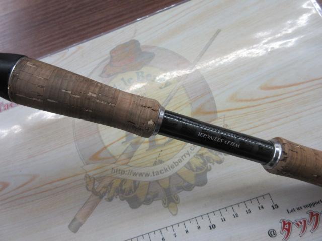 ポイズングロリアス 1611H+ WILD STINGER