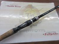 ポイズングロリアス 1611H+ WILD STINGER