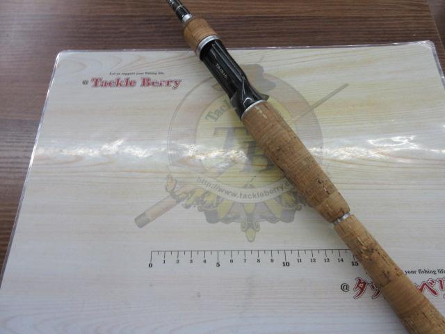 ブラックレーベル BL+681LMLXB