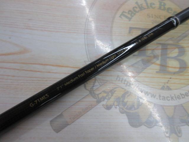 グラディエーターG-71MLSナビゲーター