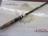 グラディエーターG-71MLSナビゲーター