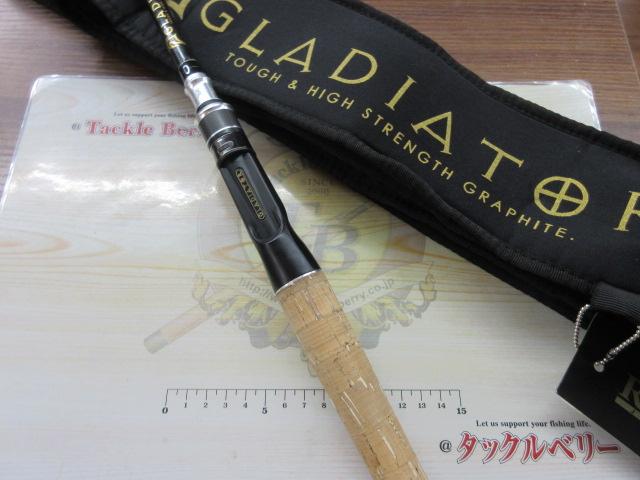 グラディエーターG-611MCトランスポーター