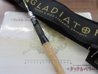 グラディエーターG-611MCトランスポーター