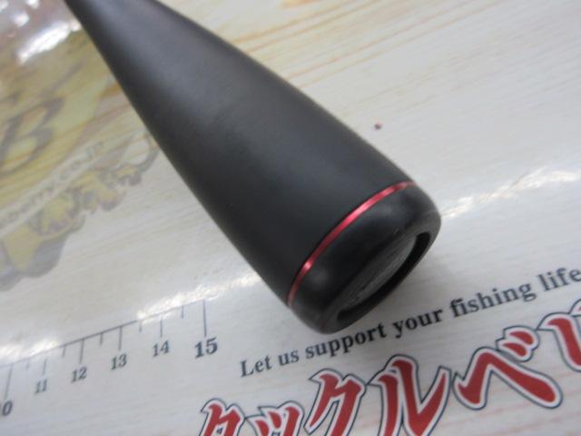 16ポイズングロリアス 2511UL