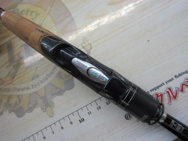 16ポイズングロリアス 2511UL