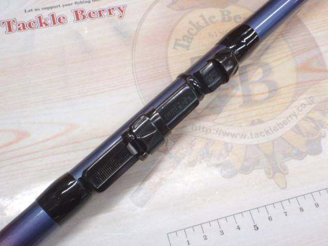 カーボンホリデーイソHG3-450