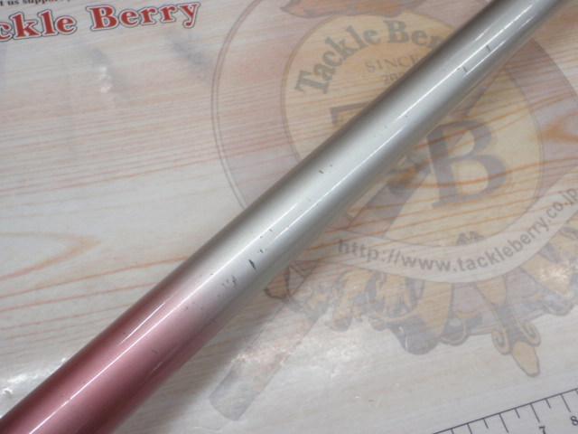 カーボンホリデーイソHG3-450