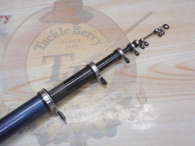 カーボンホリデーイソHG3-450