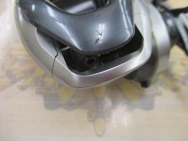 13メタニウムHG (LH)