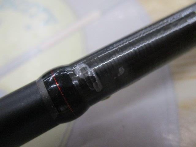 18ポイズンアドレナ 264UL