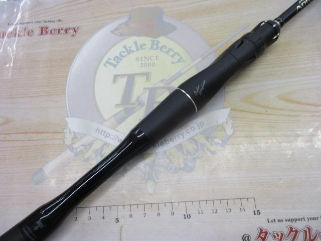 18ポイズンアドレナ 264UL