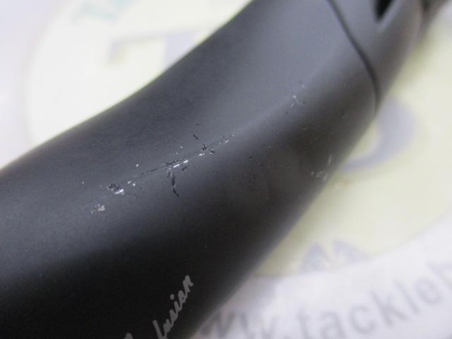 18ポイズンアドレナ 264UL