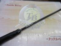 18ポイズンアドレナ 264UL