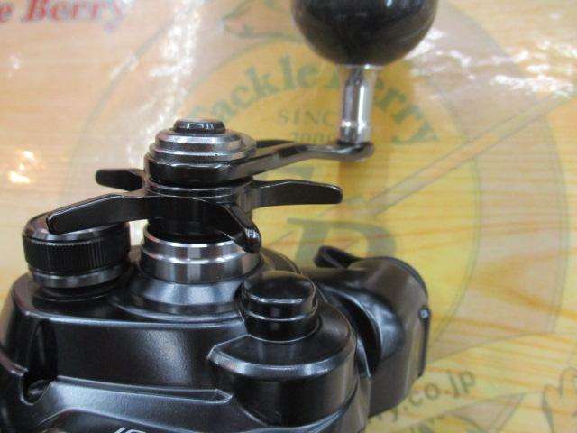 22フォースマスター 201