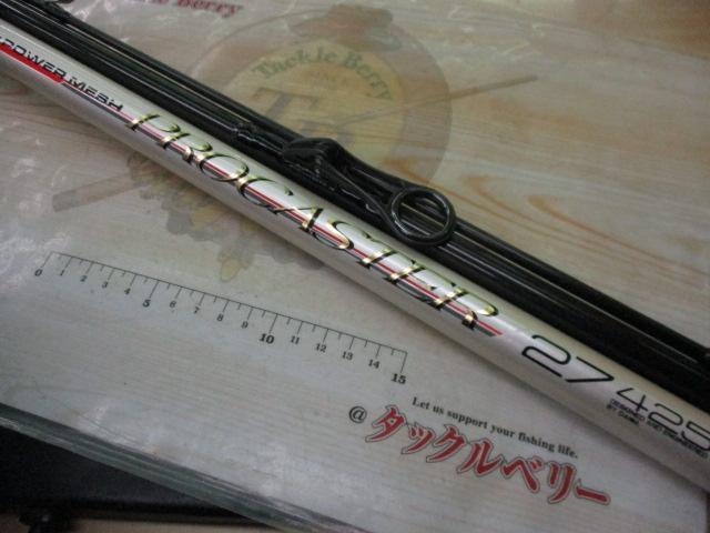 AWトーナメントPMプロキャスター 27-425