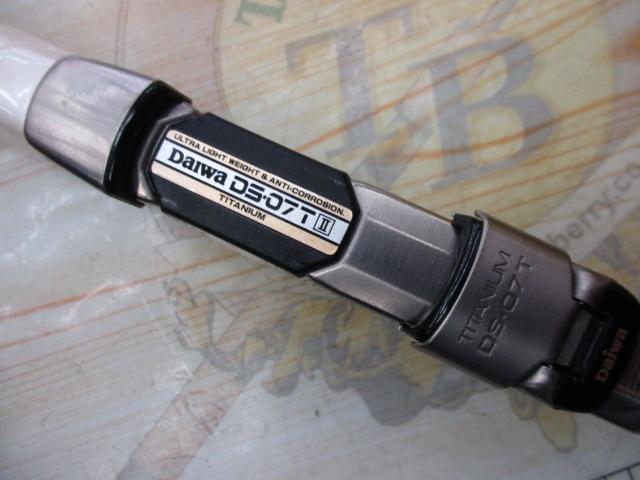 AWトーナメントPMプロキャスター 27-425