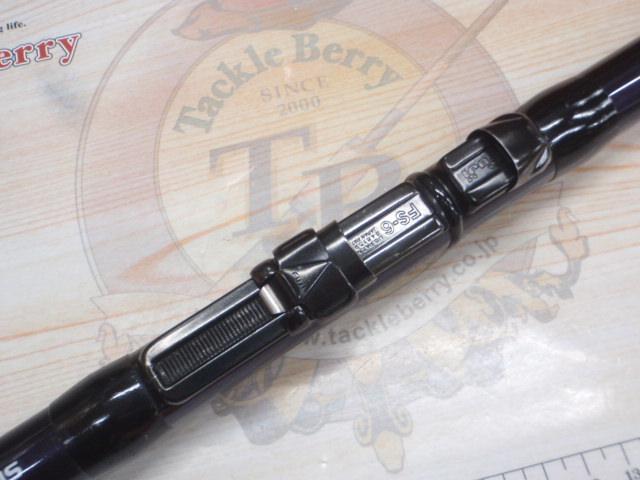 IHアペルト磯XT 2-525