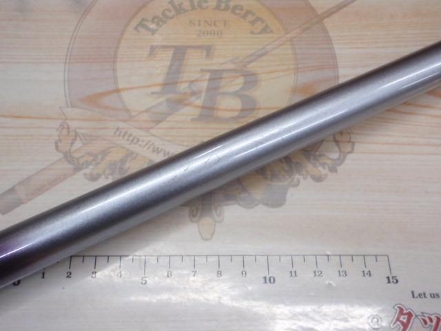 IHアペルト磯XT 2-525