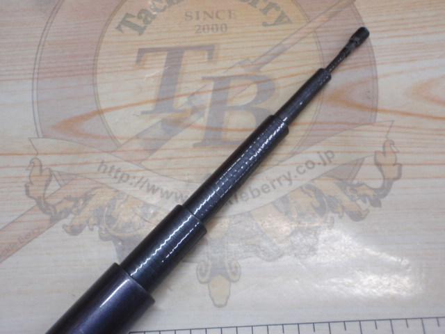 IHアペルト磯XT 2-525