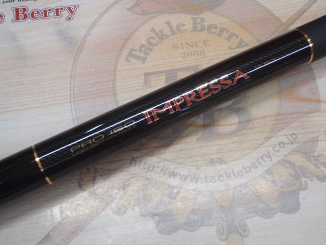 プロ磯インプレッサ 2-53