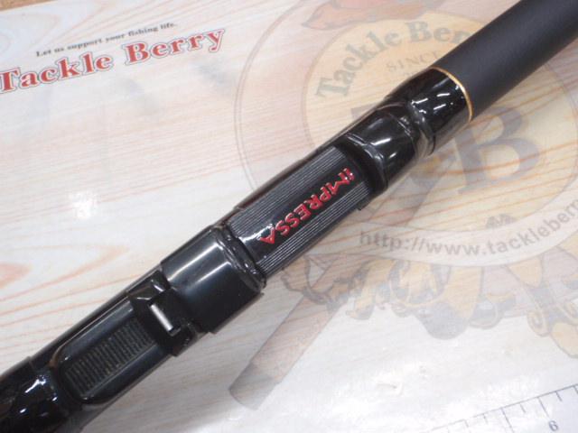 プロ磯インプレッサ 2-53