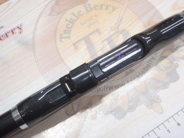 フルフィールド龍刀磯 1.25-53