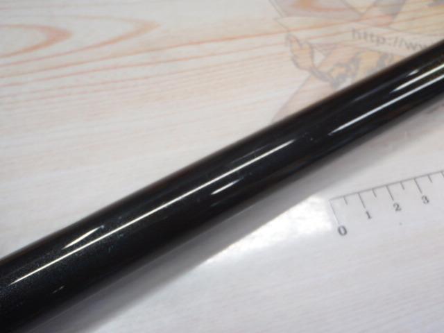 フルフィールド龍刀磯 1.25-53