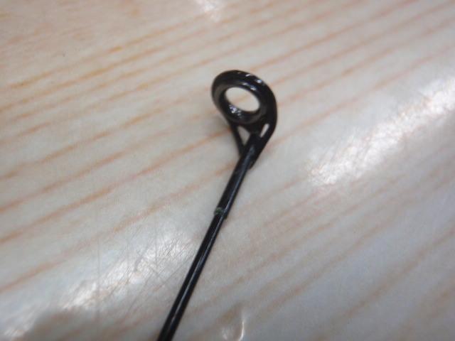 フルフィールド龍刀磯 1.25-53