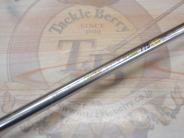 フェザーカワハギSPゲーム205乗せ