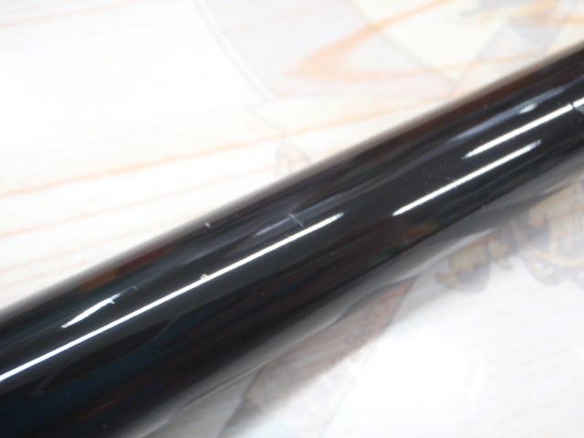 小継せとうち 2-33・E