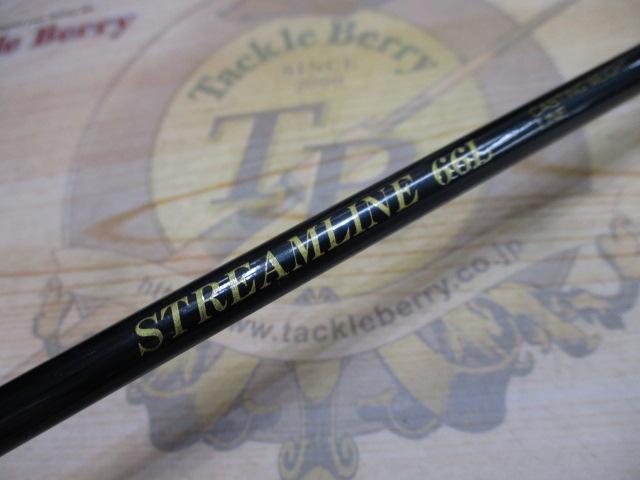 ストリームライン 66L