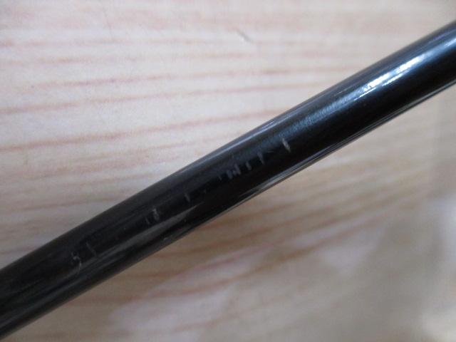 ストリームライン 66L