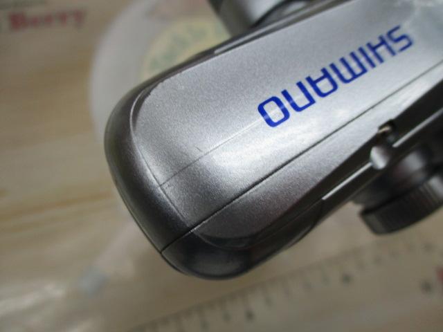 04スーパーエアロEV 細糸仕様