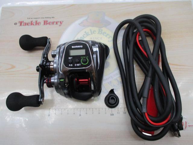 15フォースマスター 301DH