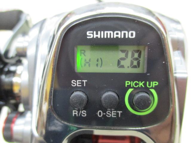 15フォースマスター 301DH