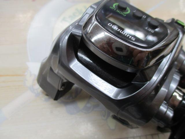 15フォースマスター 301DH