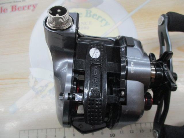 15フォースマスター 301DH