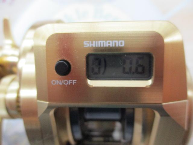 18オシアコンクエストCT 201HG