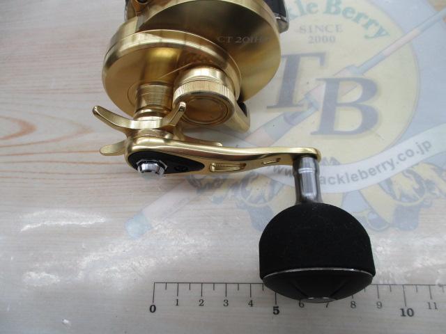 18オシアコンクエストCT 201HG