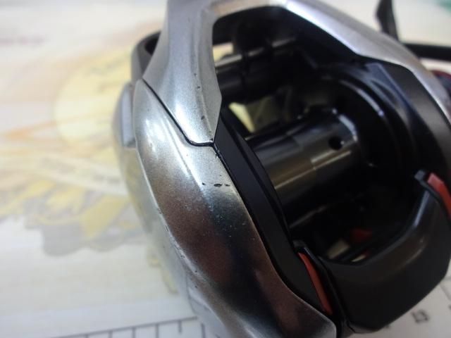 21スコーピオンDC 150HG