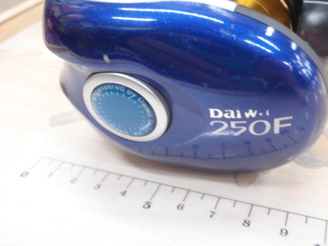 ハイパータナセンサー 250F