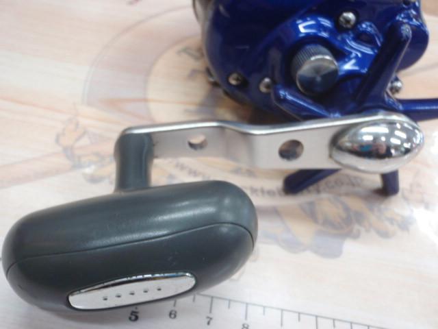 ハイパータナセンサー 250F