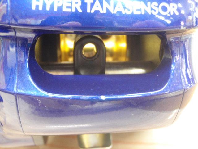 ハイパータナセンサー 250F