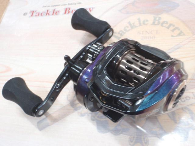 レボ ULTRACAST BF8